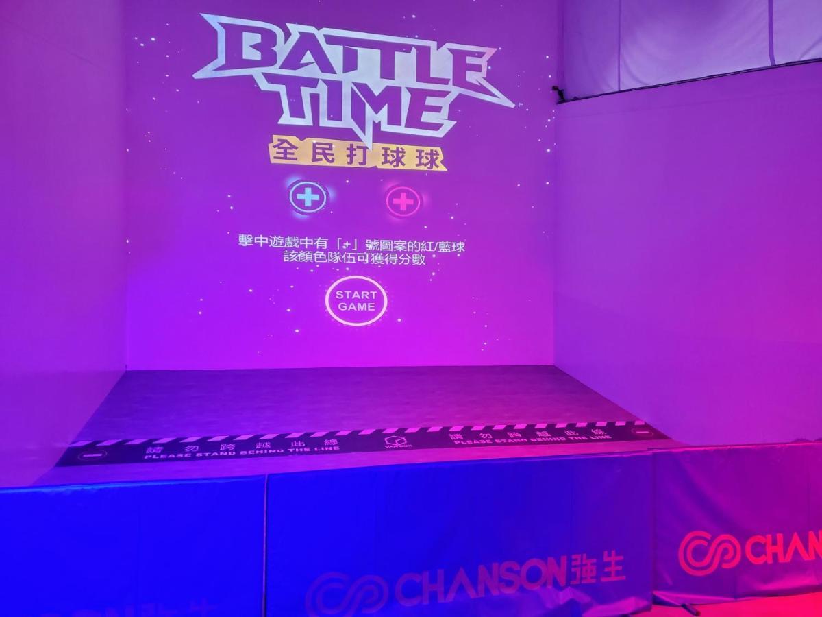 Parkview Hotels & Resorts Hualien Extérieur photo The opening screen of Battle Time